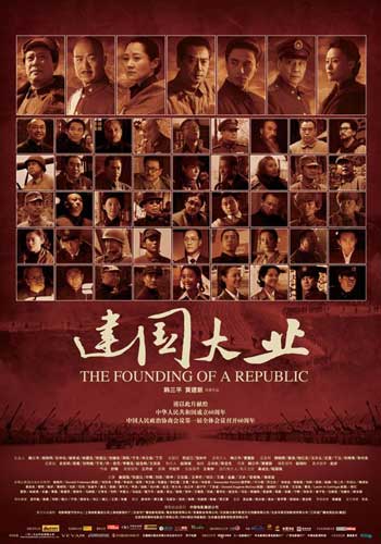 美国苹果可用大全及密码